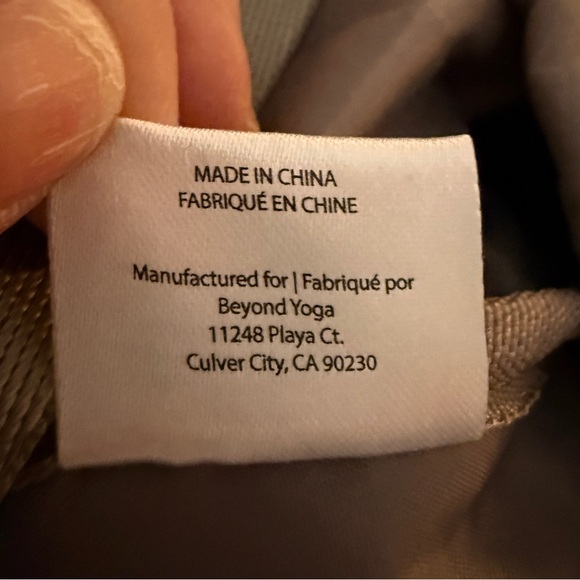 Beyond Yoga Convertible Backpack Tote Birch New With Tags Gym Studio Diaper Bag - Picture 11 of 12